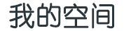 德庆县新闻网